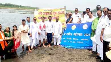 Photo of दामोदर बचाओ आंदोलन के अंतर्गत वृक्षारोपण किया गया* सिंदरी /