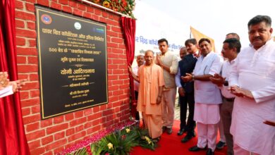 Photo of चिकित्सक की सबसे बड़ी पहचान उसकी संवेदना: मुख्यमंत्री*