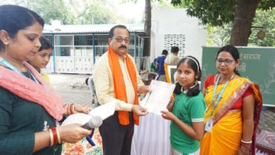 Photo of डीएवी पब्लिक स्कूल सिंदरी में डीएवी स्कूल्स के संस्थापक सदस्य महात्मा हंसराज जी जयंती पर हवन-पूजन और विभिन्न सांस्कृतिक कार्यक्रमों का आयोजन*