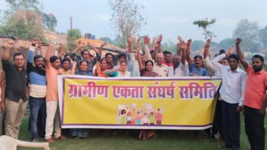 Photo of सिंदरी:सिंदरी गौशाला के नुतुनडीह बस्ती में ग्रामीण एकता संघर्ष समिति(रोड़ाबांध) का गठन किया गया