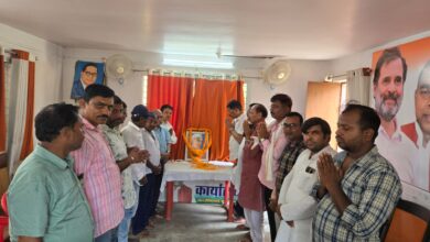 Photo of बजे जिला कांग्रेस मुख्यालय हाउसिंग कॉलोनी में में धनबाद जिला कांग्रेस कमेटी के तत्वाधान में भारत के प्रथम प्रधानमंत्री स्वर्गीय जवाहरलाल नेहरू की