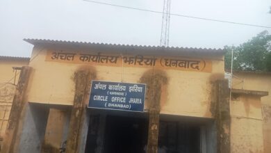 Photo of झरिया अंचल अधिकारी ने निकाला आम इस्तेहार 