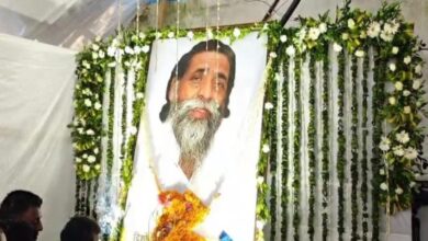 Photo of झारखंड आंदोलन के प्रणेता और राज्य के पूर्व मुख्यमंत्री दिशोम गुरु शिबू सोरेन की स्मृति में राजधानी रांची में एक