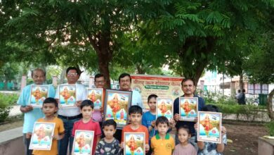 Photo of फ्री नॉलेज स्कूल गांधीनगर में भारत माता अभिनंदन दिवस समारोह आयोजित हुआ