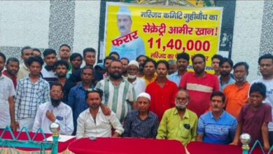 Photo of सचिव पद से रिजाइन की माँग दिनांक 24/2/25 को सभी के सहमत से चुने गए थे