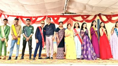 Photo of माँ नर्मदा महाविद्यालय में फ्रेशर ओ मेनिया ” का भव्य आयोजन