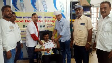 Photo of देश भर में चल रहे सेवा पखवाड़ा के अन्तर्गत रक्तदान शिविर आयोजित किए जा रहे हैं