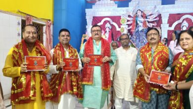 Photo of जय माता दी मंदिर में महासप्तमी पूजा धूमधाम से मनाई गई। धनबाद जिले से प्रमुख लोगों में राजपूत विचार मंच के