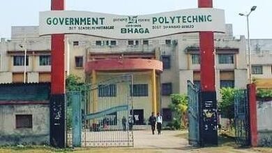 Photo of सिंदरी राजकीय पॉलिटेक्निक भागा माइनिंग बी आई टी सिंदरी कैंपस में बुधवार को होगा तालाबंदी
