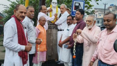 Photo of झरिया 8 अक्टूबर लोकतंत्र सेनानी संघ के तत्वावधान में कतरास मोड झरिया स्थित लोकनायक जयप्रकाश नारायण