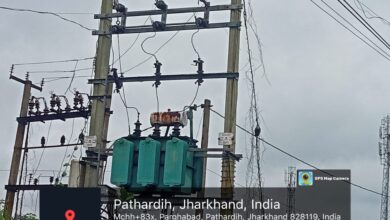 Photo of उपभोक्ताओ की लगातार शिकायत मिल रही थी स्मार्ट मीटर लगने के बाद से उपभोक्ताओ प्रतिमाह के हिसाब से बिल नही मिल रहा है