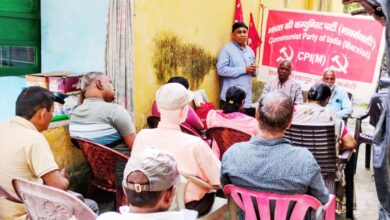 Photo of भारत की कम्युनिस्ट पार्टी (मार्क्सवादी) सिंदरी -बलियापुर लोकल कमेटी की ओर से महान नवंबर क्रांति की 108वीं वर्षगांठ पर एक विचार गोष्ठी का आयोजन किया गया।