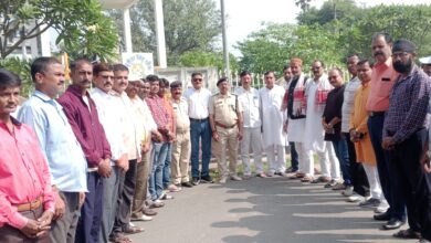 Photo of राष्ट्रीगीत वन्दे मातरम के 150 वें वर्षगांठ के शुभ अवसर पर भारतीय जनता पार्टी के नगर अध्यक्ष अरबिंद पाठक की