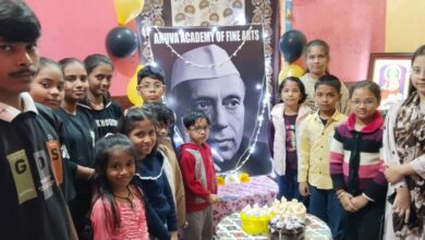 Photo of अनुवा अकादमी ऑफ़ फाइन आर्ट्स में बाल दिवस का उत्सव बड़े उत्साह के साथ मनाया गया। कार्यक्रम की