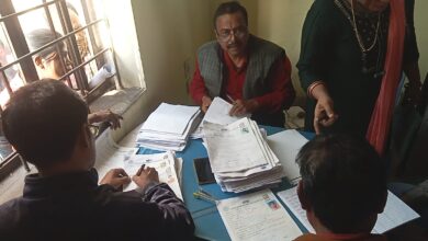 Photo of झरिया अंचल क्षेत्र के अंतर्गत सरकार आपके द्वार कार्यक्रम का आयोजन किया गया 