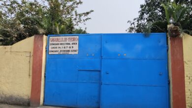 Photo of मोबिल फैक्ट्री के प्रदुषण से परेशान सिंदरी बस्ती के निवासी, विभाग कर्तव्यविमुख