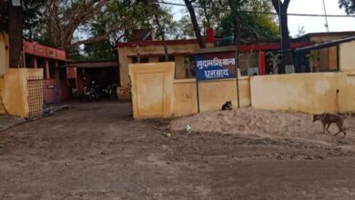 Photo of server issue try again