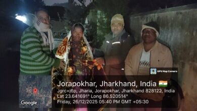 Photo of झरिया अंचल अधिकारी ने अपने हाथों से कंबल वितरण किया, झरिया क्षेत्र के निवासी ने धन्यवाद दिया