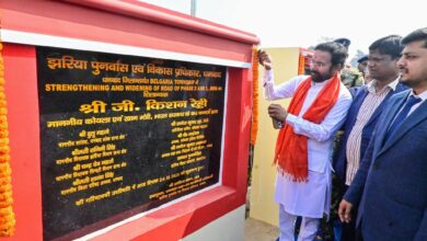 Photo of धनबाद के बलियापुर क्षेत्र में भारत सरकार के माननीय कोयला एवं खान मंत्री श्री जी किशन रेड्डी ने बेलगड़िया