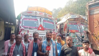 Photo of कांड्रा चावल गोदाम में पीडीएस खाद्यान्न के ठेकाश्रमिकों ने किया हड़ताल