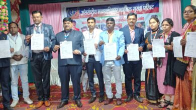 Photo of विश्व मानवाधिकार दिवस पर अंतर्राष्ट्रीय मानवाधिकार न्सायिक सुरक्षा परिषद का जागरूकता एवं सम्मान समारोह सफलतापूर्वक आयोजित