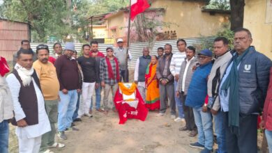 Photo of शोषण ,जुल्म ,अत्याचार से निजात का रास्ता है संघर्ष:- विनोद मिश्रा