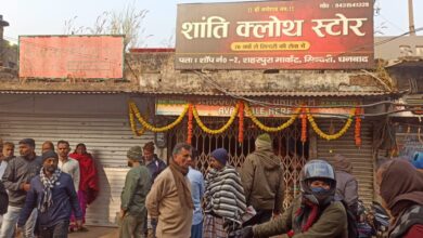 Photo of सिंदरी मार्केट में एक साथ 12 दुकान में चोरी सिंदरी थाना को दिया खुली चुनौती चोरों ने।