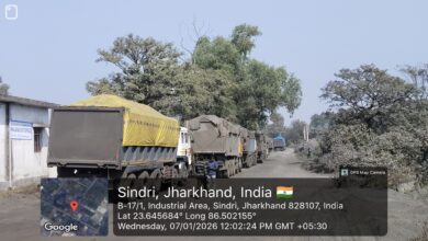 Photo of सिंदरी। सिंदरी और धनबाद क्षेत्र में वर्तमान वायु गुणवत्ता सूचकांक (एक्यूआई) को आम तौर पर अस्वास्थ्यकर से