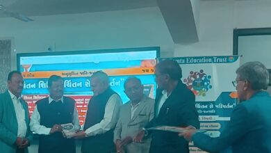 Photo of समता समाज रत्न सम्मान से सम्मानित हुए गाँधीनगर साहित्य सेवा संस्थान ट्रस्ट के अध्यक्ष डॉ. गुलाब चंद पटेल जी