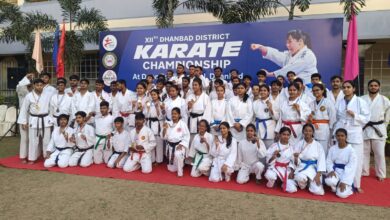 Photo of 12 वीं धनबाद जिला कराटे दो दिवसीय प्रतियोगीता का आज समापन हो गया ।