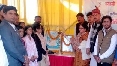 Photo of सिंदरी में स्वामी विवेकानंद जयंती के पावन अवसर पर राष्ट्रीय युवा दिवस श्रद्धा और पूरे उत्साह के साथ मनाया गया। यहां वालीवाल का टुरनामेनट का आयोजन किया गया।