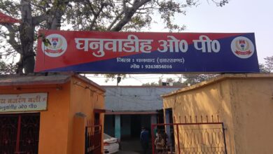 Photo of घनुवाडीह ओपी क्षेत्र में 3 घंटा से अवैध कोयला को ट्रक ब्रेकडाउनहोने के बाद भी प्रशासन नहीं पहुंचे, प्रशासन तंद्रा में 