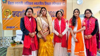 Photo of सरस्वती विद्या मंदिर, सिंदरी में ‘सप्तशक्ति संगम’ का आयोजन सिंदरी।