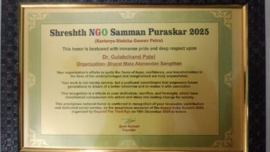 Photo of श्रेष्ठ एन जी ओ सम्मान पुरस्कार 2025 से सम्मानित भारत माता अभिनंदन संगठन गुजरात के अध्यक्ष श्री डॉ गुलाब चंद पटेल जी