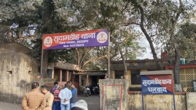 Photo of सुदामडीह थाना क्षेत्र में चल रहा अवैध कोयला दीपू जी मेवाड़ कौन। झरिया विधायक या धनबाद के SSP