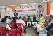 Photo of जिला राजनीतिक मामलों की समिति की बैठक में मतदान प्रक्रिया के माध्यम से हुआ कांग्रेस समर्थित मेयर प्रत्याशी का निर्णय