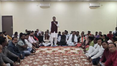 Photo of धनबाद नगर निगम चुनाव को लेकर जिला कांग्रेस कमेटी की महत्वपूर्ण रणनीतिक बैठक संपन्न