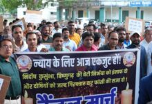 Photo of निर्भया को इंसाफ़ दो, दोषियों को कड़ी से कड़ी सज़ा दो