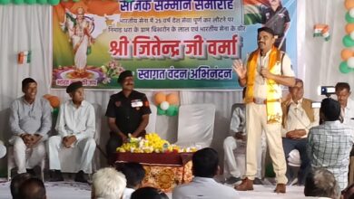 Photo of मध्य प्रदेश धार जिले से जिला ब्यूरो चीफ सौभाग प्रजापति की रिपोर्ट। लोकेसन-धामनोद 