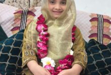 Photo of नन्हीं इबादतगुज़ार: 5 साल की मिनाहिल ने पेश की मिसाल, पांच वक्त की नमाज़ का है अटूट जज्बा