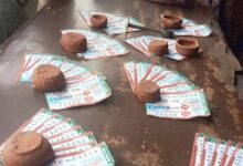 Photo of झरिया में प्रशासन को चुनौती देता अवैध लॉटरी का काला कारोबार।