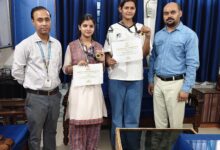 Photo of डीएवी पब्लिक स्कूल सिंदरी, धनबाद की छात्रों ने पोलिरिस संथा की कॉडिंग परीक्षा में सफल*