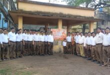 Photo of झरिया नगर में नव संवत्सर का शंखनाद आरएसएस ने हर्षोल्लास के साथ मनाया ‘वर्ष प्रतिपदा’ उत्सव।