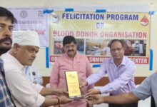 Photo of रक्तदाता संस्थाओं को एस एन एम सी एच में समारोह आयोजित कर सम्मानित किया गया।