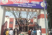 Photo of खाकी पर दाग या सिस्टम फेल बरारी में जुए के अड्डे पर हत्या कांग्रेस नेता बोले दोषियों को मिले कड़ी सजा