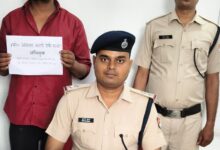 Photo of बांसजोड़ा में रेलवे केबल चोर गिरफ्तार, आरपीएफ ने रंगे हाथों पकड़ा