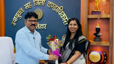 Photo of लातेहार जिला परिषद उपाध्यक्ष अनीता देवी ने नवपदस्थापित उपायुक्त संदीप कुमार से औपचारिक