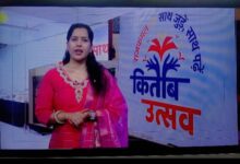 Photo of बिहार की सुप्रसिद्ध साहित्यकार डॉ रजनी प्रभा जी की किताब संदूकची का हुआ गुजराती भाषा में रूपांतर