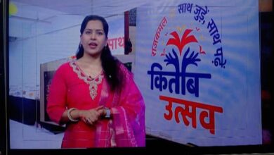 Photo of बिहार की सुप्रसिद्ध साहित्यकार डॉ रजनी प्रभा जी की किताब संदूकची का हुआ गुजराती भाषा में रूपांतर