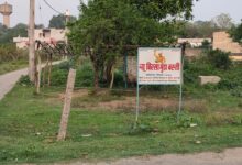 Photo of रैयती जमीन को बीसीसीएल की जमीन बता कर अवैध कब्ज़ा की नियति : फिलिप कनडुलना